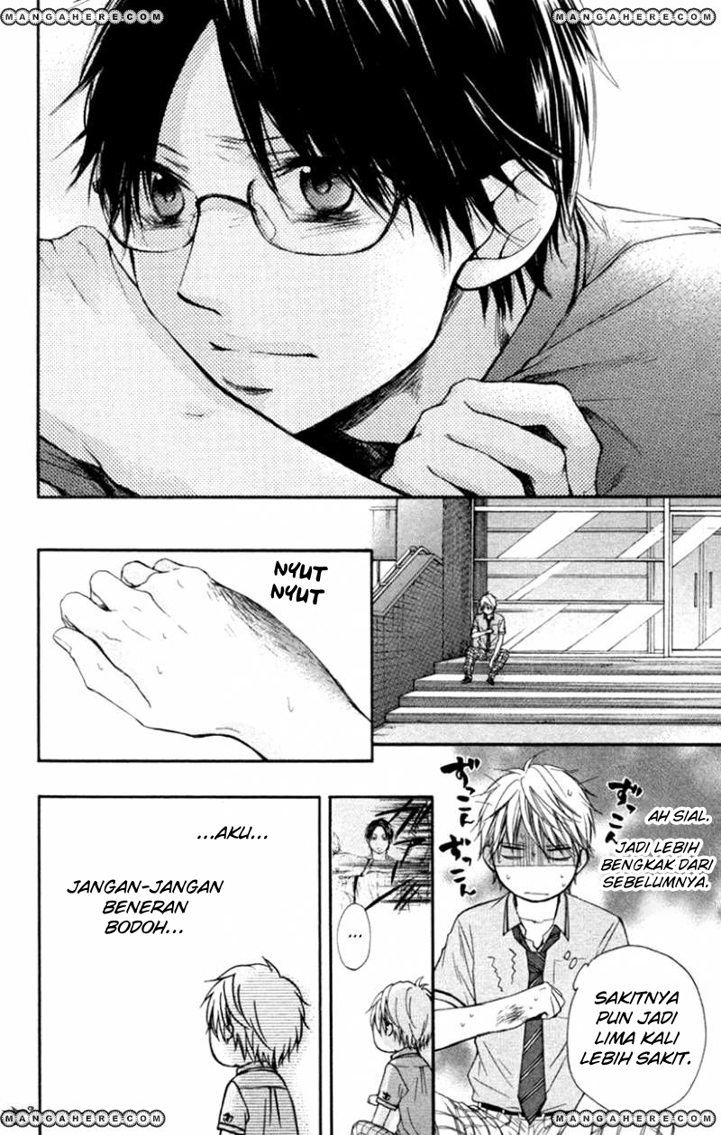 Kono Oto Tomare!